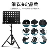 HY&amp; Music Stand Foldable Music Stand Guzheng Erhu Guzheng Home Guitar Violin Portable Music Rack Shelf ZHCH