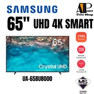 Samsung 65 Inch BU8000 4K UHD Smart TV (2022) UA65BU8000KXXM