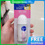 NIVEA(นีเวีย)) | นเวย โรลออนระงบกลนกาย เอกซตรา ไบรท 50 มล.