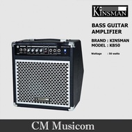 Kinsman 50W Bass Guitar Amplifier KB50
