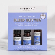 【晚安超值體驗感受組】SLEEP BETTER DISCOVERY KIT