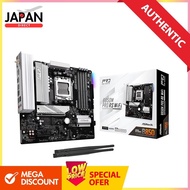 ASRock motherboard B850M Pro RS WiFi supports AMD Ryzen 9000/8000/7000 series CPUs (Socket AM5) and 