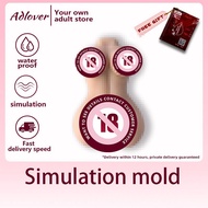 Adlover | Adult Toys Sex Toy Silicone Sex Doll Buttocks Masturbator Simulation Mold