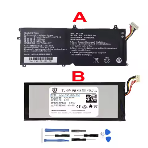 7.6V 3500-4200mAh NV-635170-2S Battery for Chuwi Minibook CWI526 Tablet PC New LiPo Rechargeable Acc