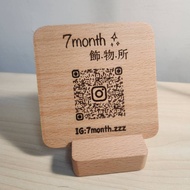 [Stall Essentials] Customized Solid Wood QR Code Stand Receipt Advertising Stall Props Price Card Ta