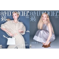 〖 Pre-order 預訂｜韓星 K-pop 〗[ 無需2補！] [ 中封雜誌｜(G)I-DLE Yuqi 宋雨琦 封面 ] L'OFFICIEL 時裝 2025 April 4月刊 小卡 拍立得 