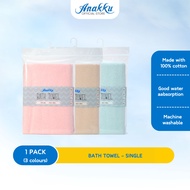 Anakku Bath Towel Single Tuala Mandi EAK1081-1, EAK1082-1