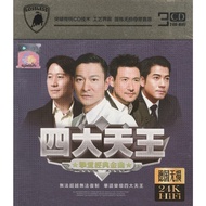 4 Famous Male Singer (Jacky Cheung Andy Lau Aaron Kwok Leon Lai) / 4 Famous Female Singer (Anita Mui