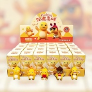 GANTUNGAN Blindbox Nailong Nailong Keychain