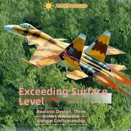 JIWANARCLAY C919 Passenger Plane Model, 34*36*7.5cm USB Rechargeable Electric Foam Hand Thrown Plane