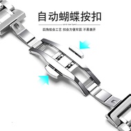 hot style guess stainless steel watch strap Gales chain solid model 20mm men and women butterfly buc