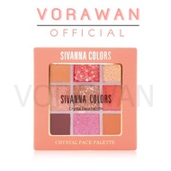 SIVANNA COLORS CRSTAL FACE PALETTE HF651