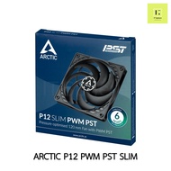 ARCTIC P12 PWM PST SLIM (BLACK/BLACK) พัดลมเคส Fan case สีดำ ดำ rgb fancase  120mm 120 mm 12cm PACK3