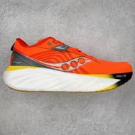 Saucony Triumph 22