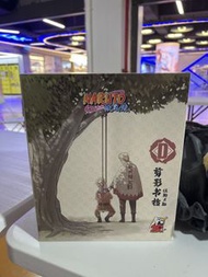 火影忍者 疾風傳 naruto 一番賞 金屬書架 佐助 鼬
