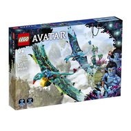 Gathering Toys 75572 LEGO Building Blocks Avatar-Jake & Neytiri's First Banshee F