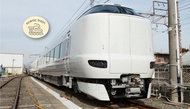 Tiket kereta Kinosaki: Kyoto ke Kinosaki Onsen