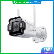 TP-Link | Tp-Link Insight S345-4G(4mm) Vigi 4Mp Outdoor Full-Color 4g Bullet Network Camera