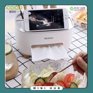 ECOCO tissue box, multi-purpose storage box