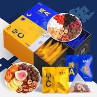 Fu Mingyuan Herbal Tea Wolfberry Mulberry Rose Tea 200g Pear Lemon Fruit Tea Morning C Night A Healt