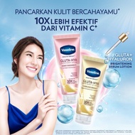 Vaseline Gluta-Hya Serum Burst Lotion