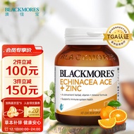 澳佳宝Blackmores 维生素/矿物质 紫锥花精华+锌配方 调节免疫 60粒 澳洲进口