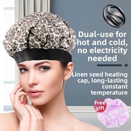 Linseed Hair Dyeing and Conditioning Cap