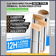 iLab Max-Spectrum Mineral Sunscreen Stick SPF50+ Beige