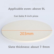 เตาอบไฟฟ้าถาดพิซซ่าผู้เชี่ยวชาญเซรามิคหินอบ-พิซซ่าขนมปังPastry(Iolite วัสดุ)