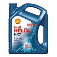 Shell Helix HX7 5W-30