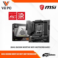 MSI MAG B650M MORTAR WIFI AMD B650 DDR5 Wi-Fi 6E mATX AM5, B650 Motherboard