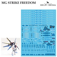 [DELPI DECAL] 231 MG 1/100 STRIKE FREEDOM GUNDAM WATER SLIDE DECAL