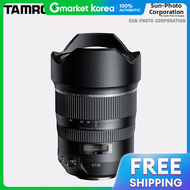 Tamron | Genuine Tamron Sp 15-30mm F2.8 Di Vc Usd A012 for Canon (for Dslr)
