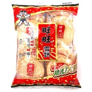 旺旺雪饼84g旺旺雪饼84g旺旺雪饼84g