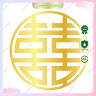 MIRROR YELLOW FLOWER ALU LETTER (From 7 - 15cm) - Decorate Caskets, Fruit Trays, Decorate PG Space