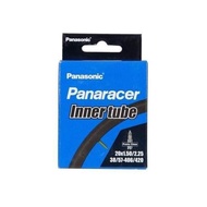 Panaracer Inner Tube 20 inch 406 x 1.50 Presta 33 mm