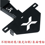 Suitable for Chunfeng 700CLX Motorcycle Modified License Plate Holder Short Tail Bracket 700CL-X Lic