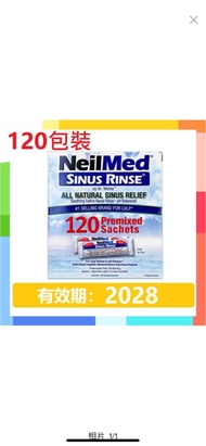 NeilMed Sinus Rinse 預製洗鼻粉補充裝 鼻竇清潔鼻鹽補充裝 120包，長期有貨