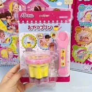 ☀️6H Goods Milu Pudding Toy Strawberry Pudding Set Toy Food Feeding Toy Play House Toy Food Feeding 