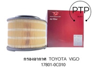 กรองอากาศ Toyota  Vigo วีโก้ Fortuner ฟอร์จูนเนอร์ Innova เครื่อง 2.5, 2.7, 3.0 รหัสแท้ 17801-0C010