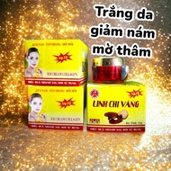 GOLDEN Ganoderma VIP 78 SKIN WHITENING SKIN WHITENING CREAM (15G) Slingshot