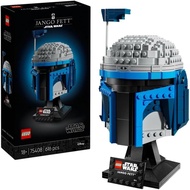 [ZRmar03] LEGO Star Wars Attack of the Clones Jango Fett Helmet 75408, Buildable Model Kit, Fantasy 