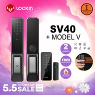 BUNDLE Lockin SV40+ Model V (gate) Digital Lock / Best Finger Vein SV40 with Model V on gate - Imperial Door