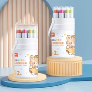 Huilin Color Water-Soluble Color Painting Stick Washable Silky Oil Pastel Non-Dirty Hand Rotating Cr
