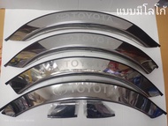 คิ้วล้อรถตู้หัวจรวด TOYOTA HIACE แบบสเตนเลสมีโลโก้และไม่มีโลโก้