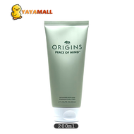 ORIGINS Peace of Mind Exfoliating Body Scrub (200ml)