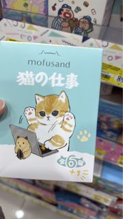 mofusand 貓咪工作系列盲盒 - E款