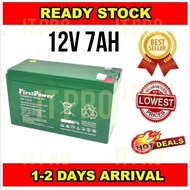 PRO🏠First Power Autogate UPS 12V 7Ah Rechargeable Sealed Lead Acid Battery