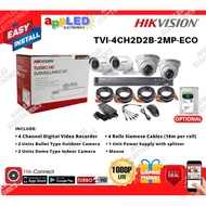 HIKVISION CCTV PACKAGE 2MP (ECO) 4 CAMERAS TURBO HD CCTV PACKAGE 4 CHANNEL