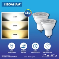 MEGAMAN 8W GU5.30(MR16) LED BULB/YTGU10Z1-8W/720LUMEN/MR16 HOLDER